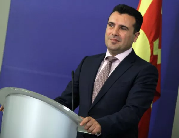Зоран Заев: Имаме ясна дата за започване на преговори с ЕС