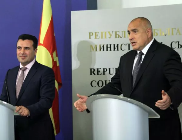 След срещата с Борисов, Заев обяви: Подписваме договор за добросъседство на 2 август