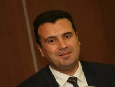 Заев: Чут е заветът на Гоце Делчев, Македония и България си подадоха ръце