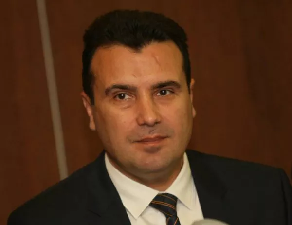 ВМРО-ДПМНЕ: Зоран Заев да обясни какво е договорил в България