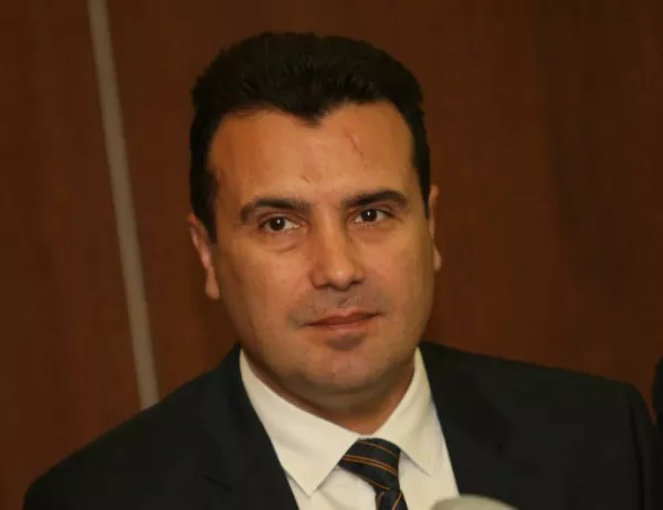 Македония навлиза във финалната фаза на конституционните изменения 