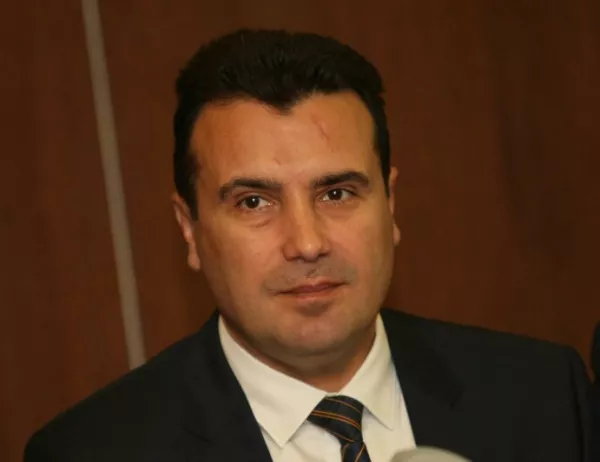 Заев: Договорът с България открива сериозни перспективи за Македония