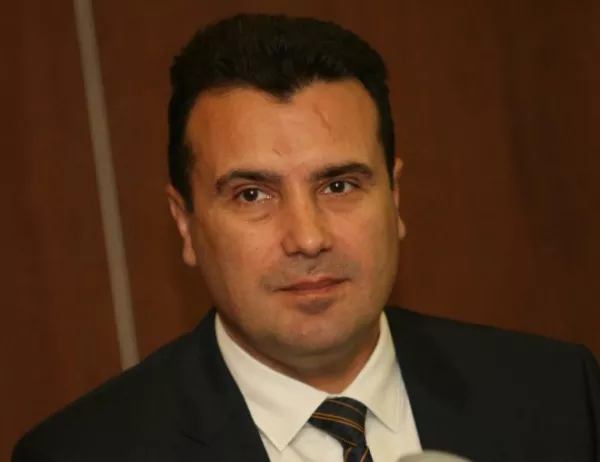 Заев: Македония е приятел на своите съседи и е ориентирана към пълна интеграция в НАТО и ЕС