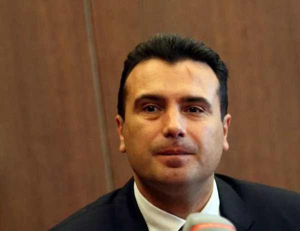 ВМРО-ДПМНЕ: Заев мълчи на Божидар Димитров, че македонскят език е български диалект