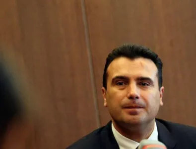 Заев: Благодаря на България и Гърция за решението за започване на преговори с Македония