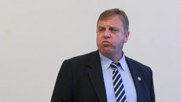 От Алкатраз бягат хора, вие ми говорите за една ограда