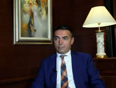 Македонският вицепремиер с нова атака срещу България 