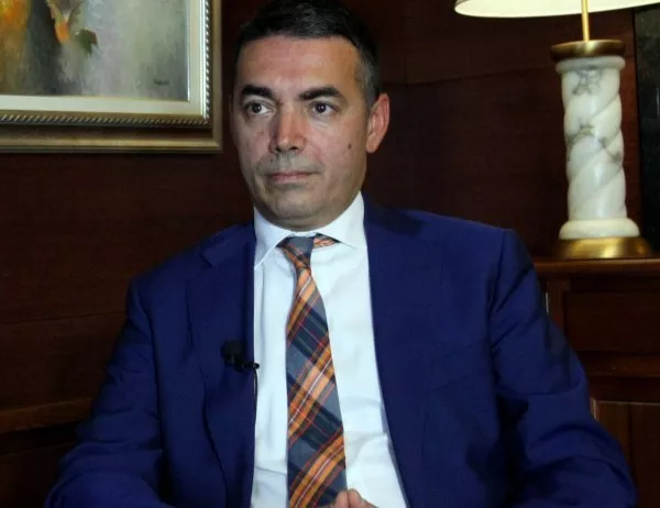 Скопие след разговорите с Нимиц: И в трета държава има част от Македония
