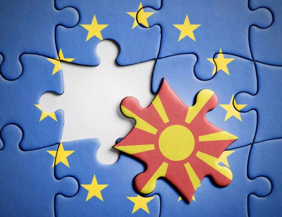 Ще позволят ли на Македония да поведе Западните Балкани към Европа?