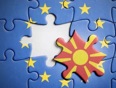 Швеция е разочарована, че България спря Македония за ЕС