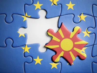 Урсула фон дер Лайен потвърди европейската перспектива за Северна Македония и Албания