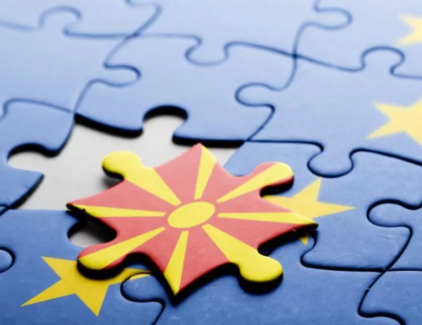 Македония не изглежда доволна от последните предложения за името ѝ