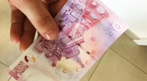 Германия пусна банкнота от 0 евро 