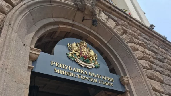 Правителството се разпореди с имоти – държавна собственост