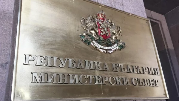 Отпускат над 14 000 лв. за стипендии на даровити деца