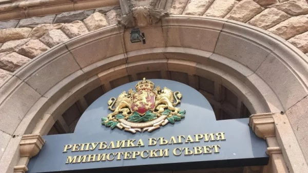 55 735 лв. отиват за оптимизация на училищната мрежа