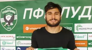 Хванаха бивш играч на Лудогорец с допинг, отстраниха го от отбора му