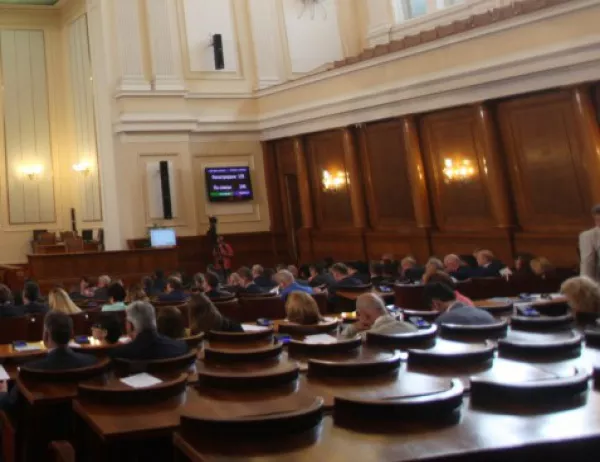 Шестото учредително заседание на косовкия парламент завърши без успех