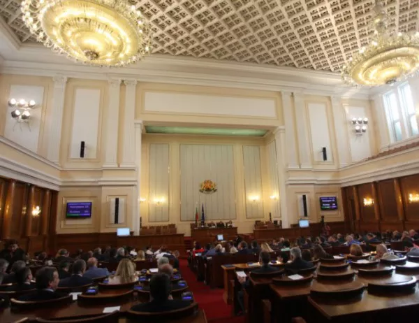 Депутатите се събират за новия парламентарен сезон