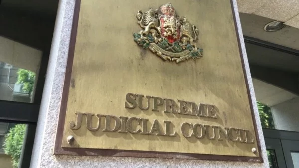 Най-накрая: Инспекторатът към Висшия съдебен съвет вече има лого