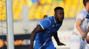 Мапуку: Никога не забравяйте името ми