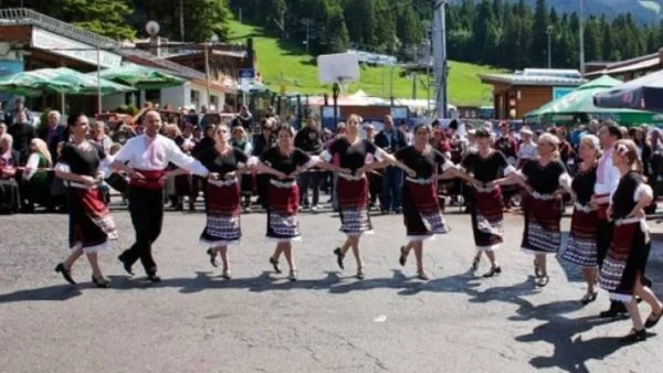 Пети Народен събор "Магията на РИЛА планина" в Боровец