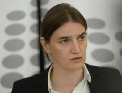 Ана Бърнабич: Преговорите с Прищина се върнаха 50 крачки назад