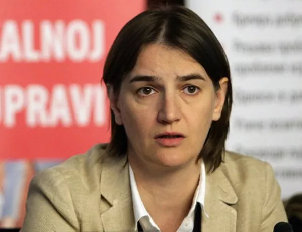 Партньорката на сръбския премиер Ана Бърнабич роди момче