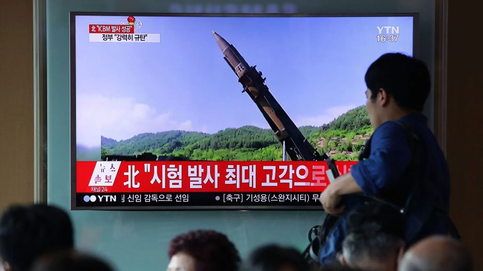 Северна Корея отново е изстреляла крилати ракети