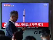 Докато Блинкен е в Сеул: Северна Корея изстреля балистични ракети