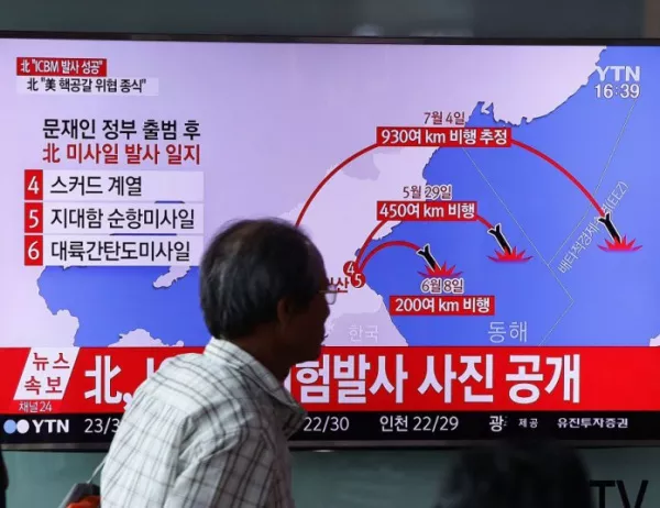Южна Корея е в очакване на нов ракетен пуск от северната си съседката днес