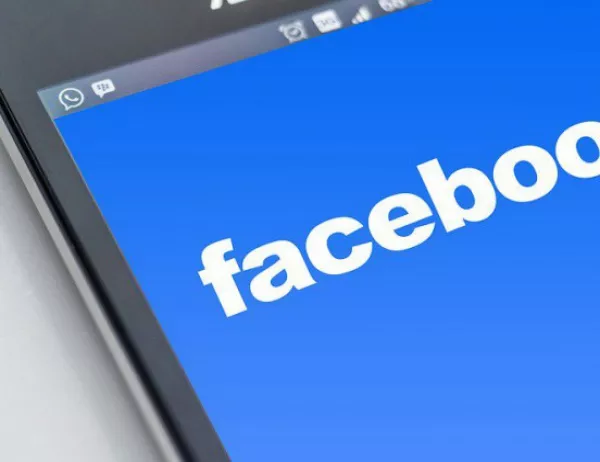 Facebook пуска собствена телевизионна услуга (ВИДЕО)