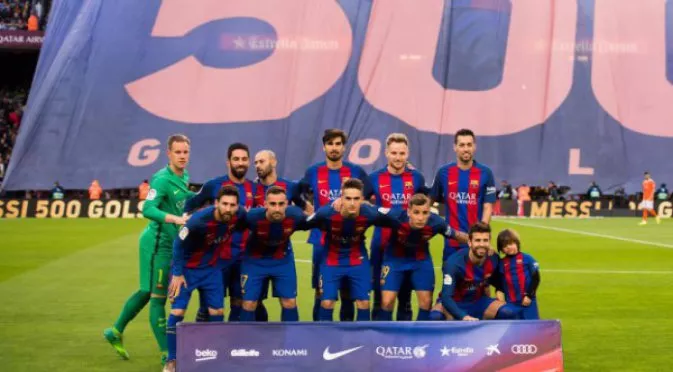Барселона обяви рекорден приход за сезон 2016/17