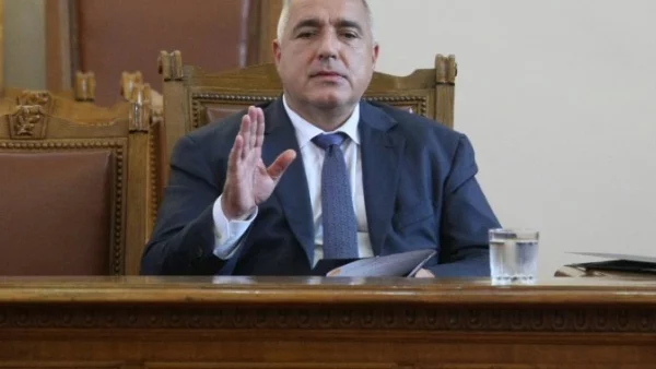 Парламентът отказа да изслушва Борисов за „депутатите- наркотрафиканти”