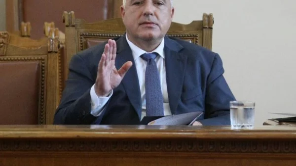 ЧЕЗнещото под килима