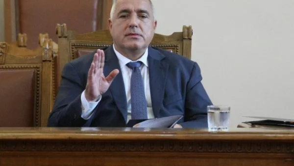 С удоволствие ще идвам всеки път, но не така истерично – "незабавно да дойде"