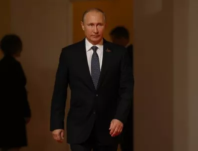 Путин посочи пътя пред Русия