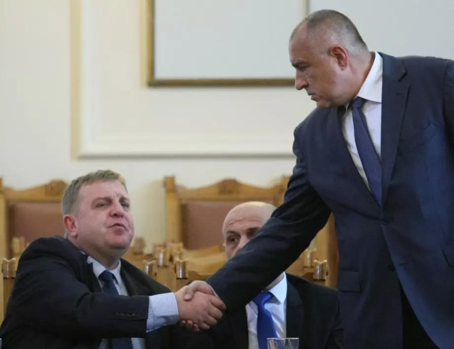 Борисов и Каракачанов демонстрират здрави коалиционни отношения(ВИДЕО)