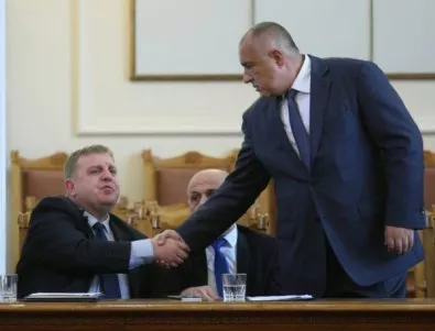 Борисов и Каракачанов в един глас: Като се купува, барем да е ново
