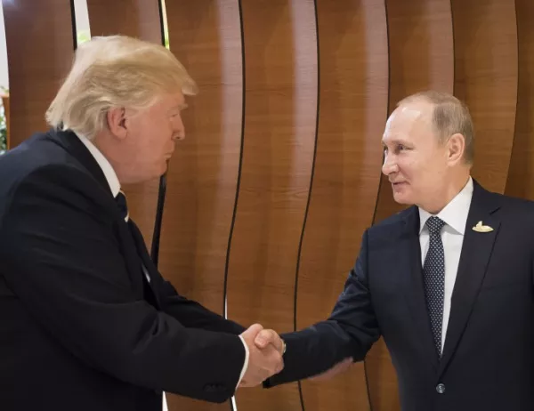 Путин и Тръмп се срещат утре