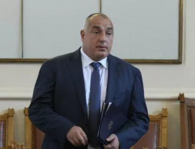 Борисов засега се крие от парламента по темата 