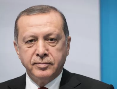 Сблъсъци в Ню Йорк по време на реч на турския президент