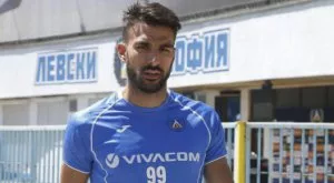 Перлата на Левски започва титуляр срещу Хайдук