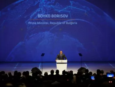 Борисов представи хъб „Балкан” на Световния петролен конгрес в Истанбул