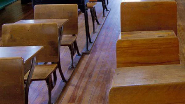 Седем училища в Кюстендил ще бъдат включени в списъка на средищните училища