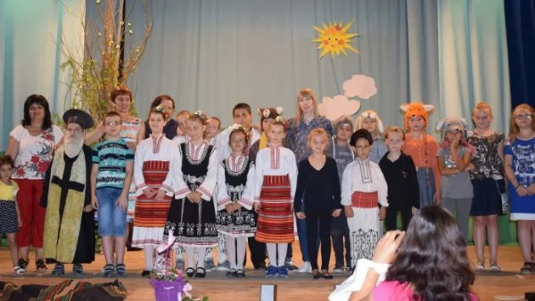 Деца от село Нови хан почетоха Елин Пелин с театрални постановки