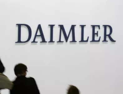 „Даймлер“ прекратява по-голямата част от производството си в Европа 