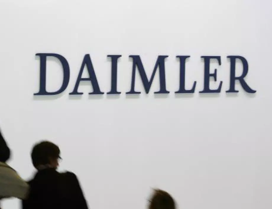 „Даймлер“ прекратява по-голямата част от производството си в Европа 
