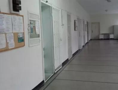 Криза - болницата в Белоградчик е на път да затвори