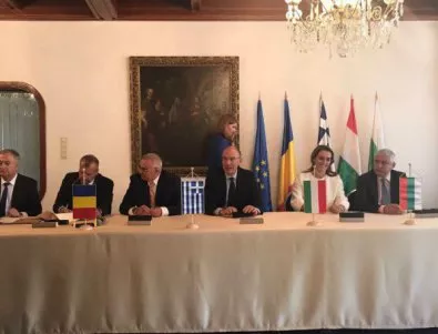 България, Гърция, Румъния и Унгария ще реализират Вертикалния газов коридор